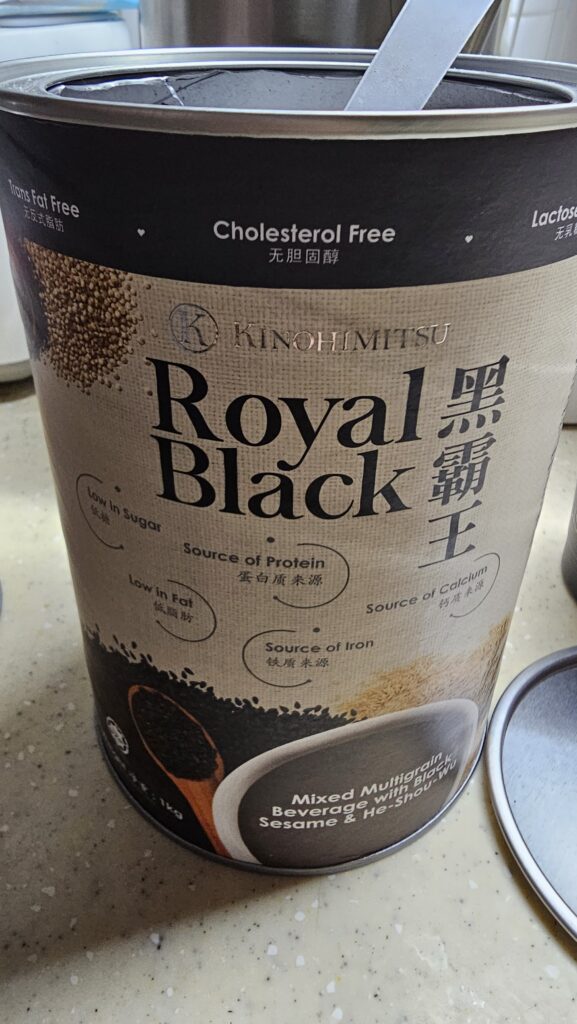 Royal Black 1