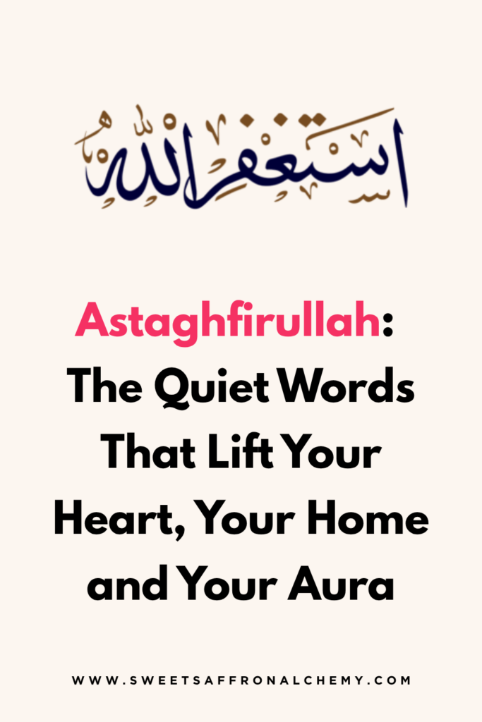 Astaghfirullah
